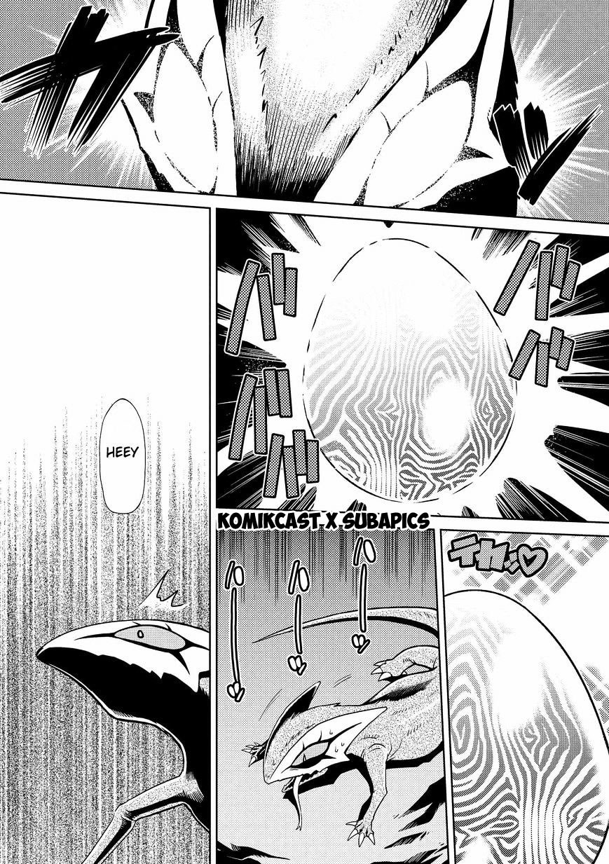 Kumo desu ga, Nani Ka?